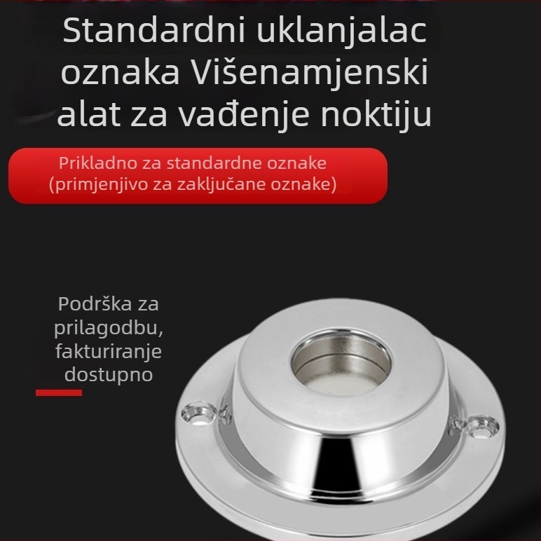 Alat za uklanjanje zaštitnih magnetnih etiketa s odjeće u supermarketu — dvostruki magnetski otvarač, uklanjivač tvrdih etiketa, brend In the Wild