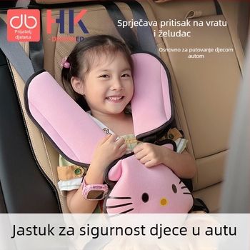 Baby kiss zaštitnik za pojas dječje autosjedalice s Bird's eye fabric, glava od silk floss i ramenski jastuci od foam pearl cotton; prilagodba dostupna; službena privatna marka.