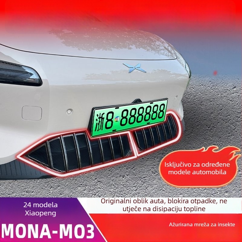 Protivkomarna mreža zaštite spremnika vode, kompatibilna s Xiaopeng MONA M03 — ABS plast, prilagođena originalnoj krivulji automobila, otvor 0.2, marka Junyi, vijek trajanja 20 godina