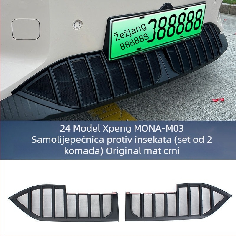 Protivkomarna mreža zaštite spremnika vode, kompatibilna s Xiaopeng MONA M03 — ABS plast, prilagođena originalnoj krivulji automobila, otvor 0.2, marka Junyi, vijek trajanja 20 godina