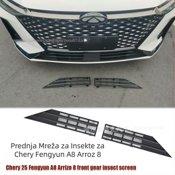 Donja prednja mreža protiv insekata za 25 modela Chery Fengyun A8/Arrizo 8 – ABS, Inspiring, završna obrada karbonskog izgleda