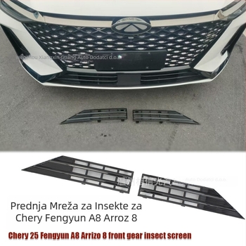 Donja prednja mreža protiv insekata za 25 modela Chery Fengyun A8/Arrizo 8 – ABS, Inspiring, završna obrada karbonskog izgleda