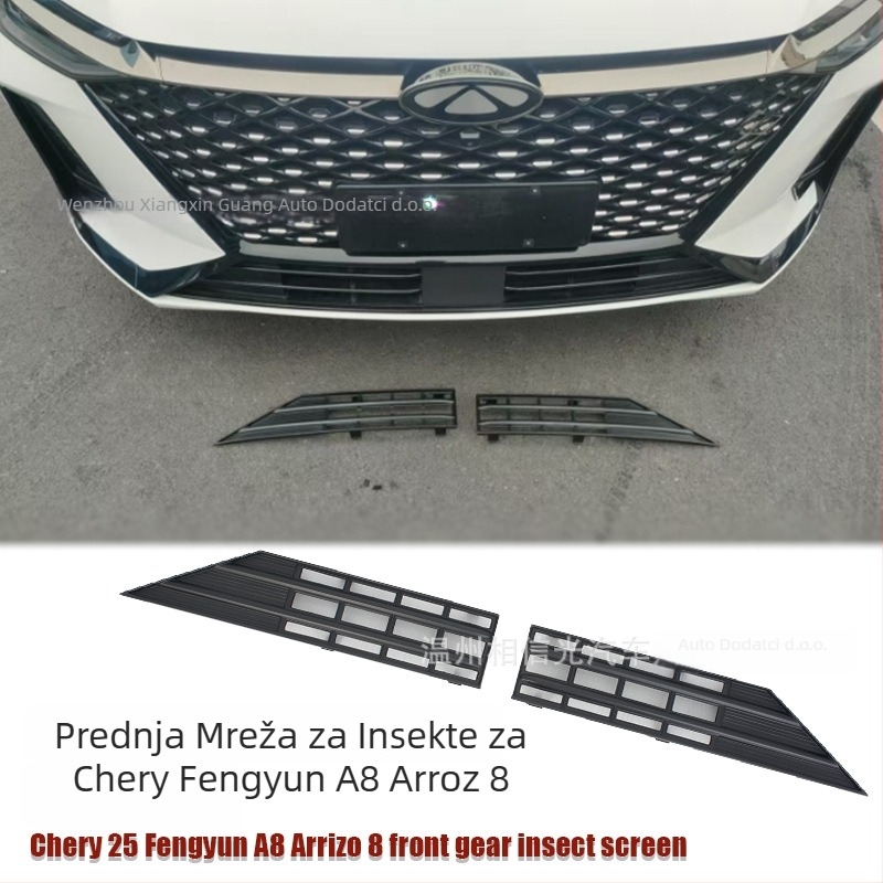 Donja prednja mreža protiv insekata za 25 modela Chery Fengyun A8/Arrizo 8 – ABS, Inspiring, završna obrada karbonskog izgleda