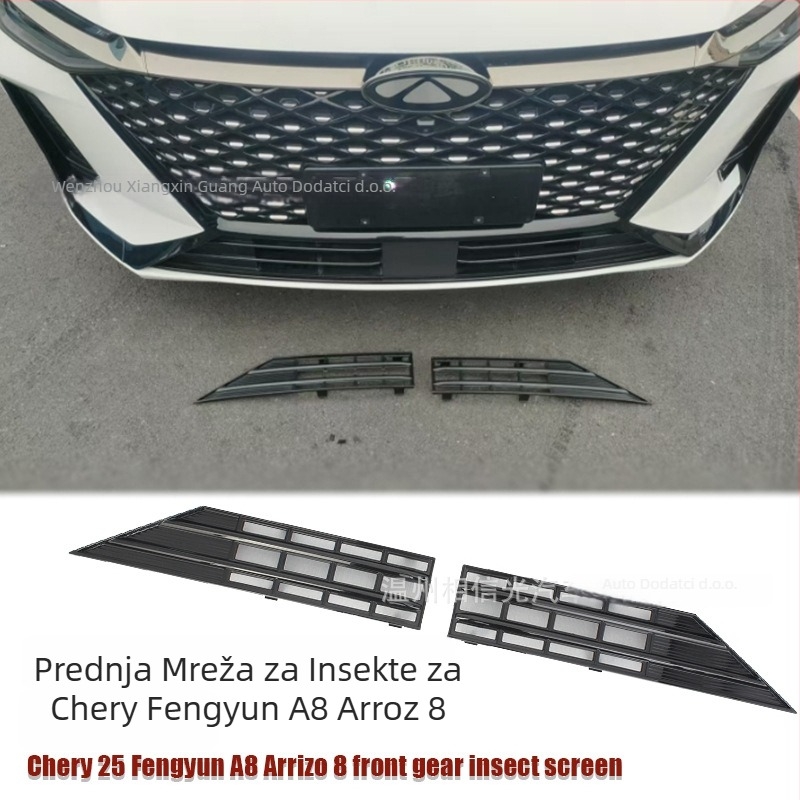 Donja prednja mreža protiv insekata za 25 modela Chery Fengyun A8/Arrizo 8 – ABS, Inspiring, završna obrada karbonskog izgleda