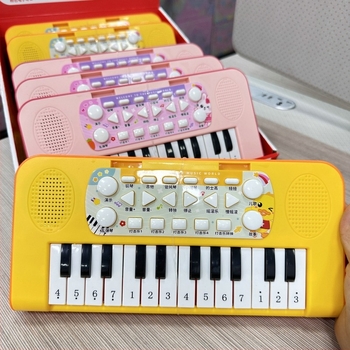 Višefunkcionalni elektronički klavijatura-igračka za djecu od 4 do 6 godina, plastika, branda Jiazhi Star, 3C certifikat 2020152202029463