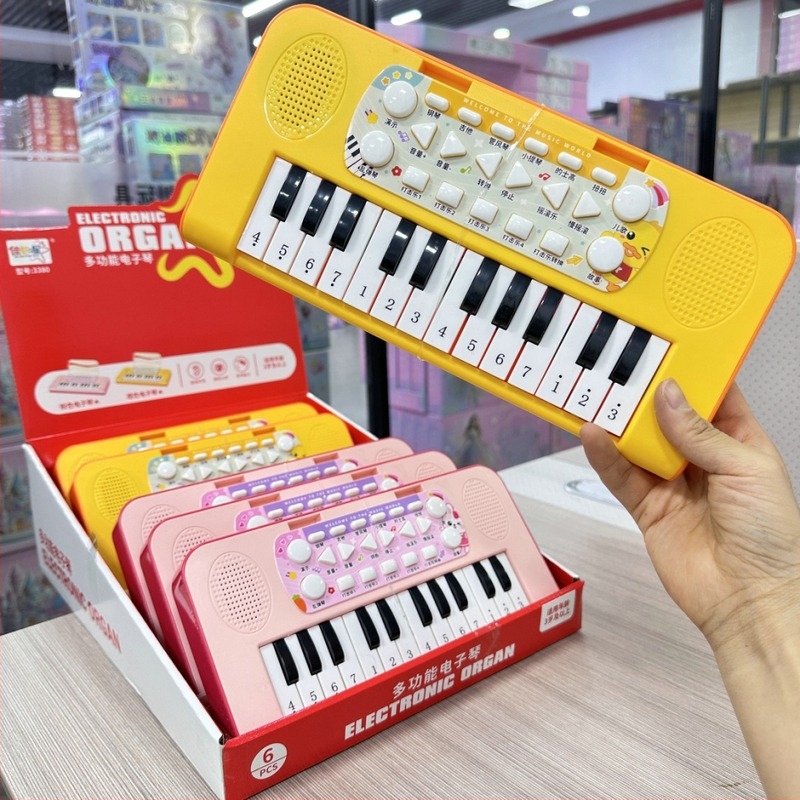 Višefunkcionalni elektronički klavijatura-igračka za djecu od 4 do 6 godina, plastika, branda Jiazhi Star, 3C certifikat 2020152202029463