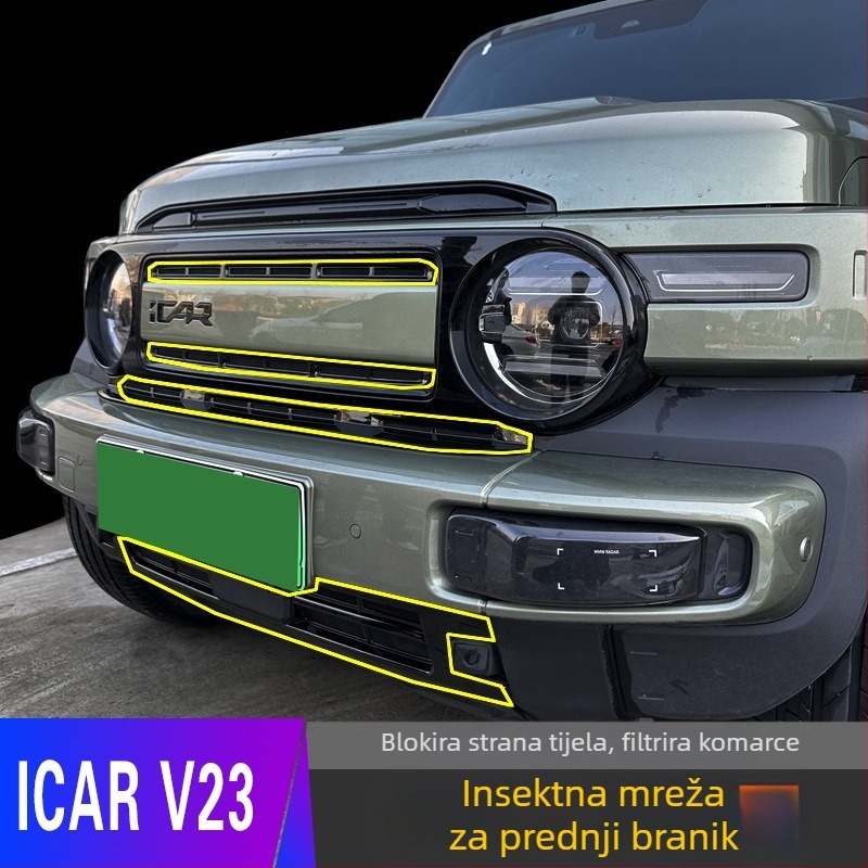 Chery Icar V23 mreža protiv insekata za usis zraka – zaštitni poklopac, šifra proizvoda Ltao899635735699
