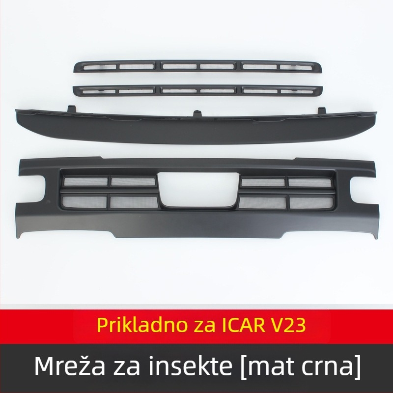 Chery Icar V23 mreža protiv insekata za usis zraka – zaštitni poklopac, šifra proizvoda Ltao899635735699