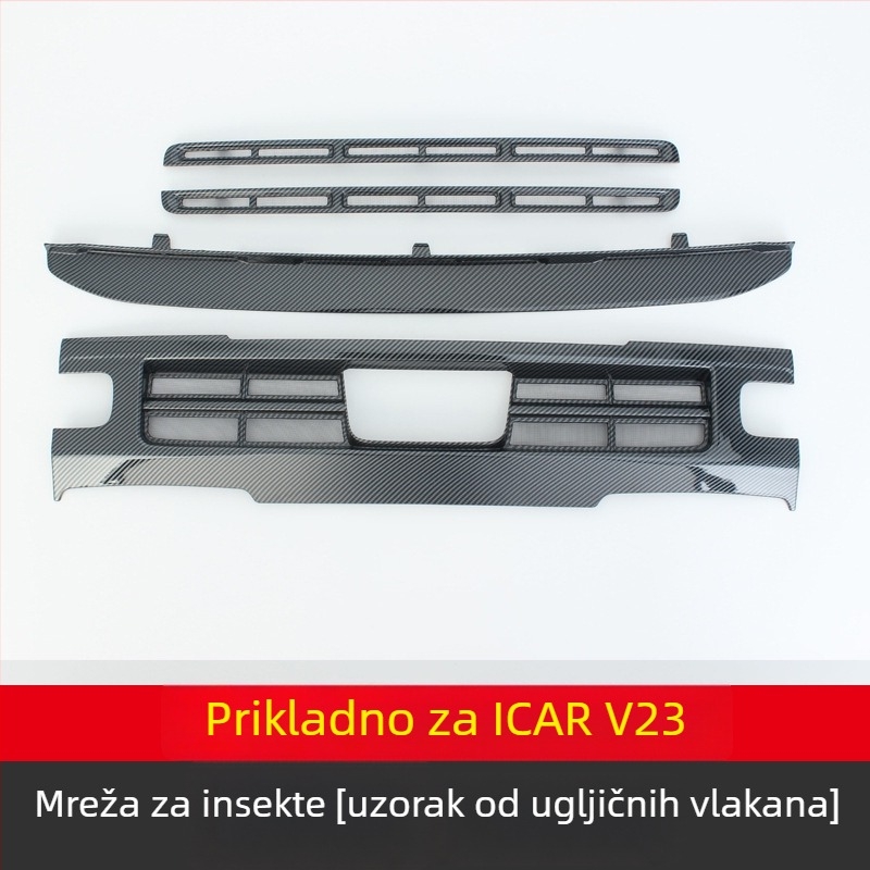 Chery Icar V23 mreža protiv insekata za usis zraka – zaštitni poklopac, šifra proizvoda Ltao899635735699