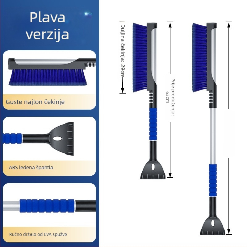 Shun Wei Višestruka lopata za snijeg za automobil – Sklopiva, za uklanjanje leda i snijega
