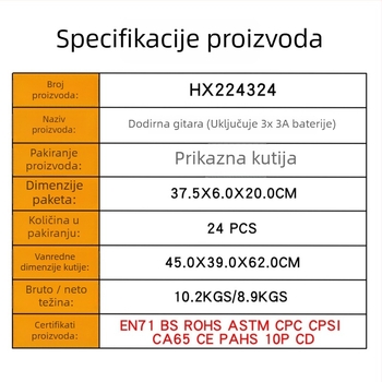 Edukativna dječja glazbena gitara – interaktivna edukativna igračka, plastika, uzrast 4-6 godina, razvija sluh i koordinaciju ruka-oko
