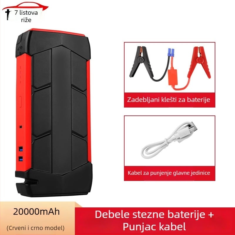 Automobilski uređaj za nužno pokretanje, montiran u vozilo (12V LiFePO4 baterija)