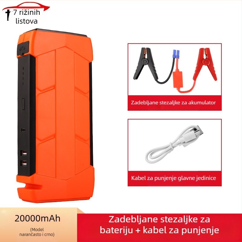 Automobilski uređaj za nužno pokretanje, montiran u vozilo (12V LiFePO4 baterija)