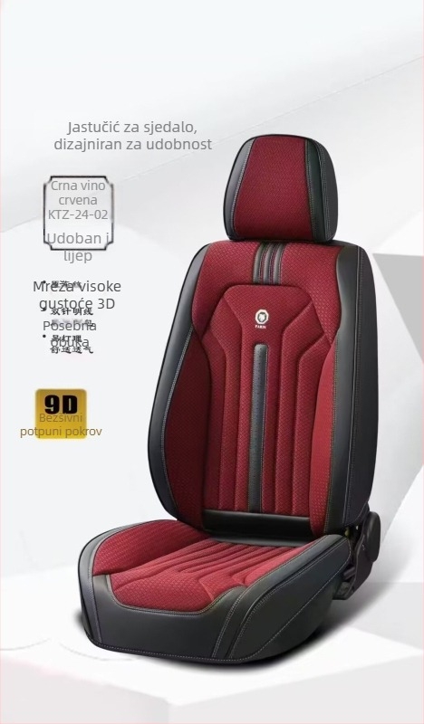 Auto jastučnica za sjedište i presvlaka, prozračna Nappa površina, za sve sezone, šivani pastoralni dizajn, dekorativna namjena