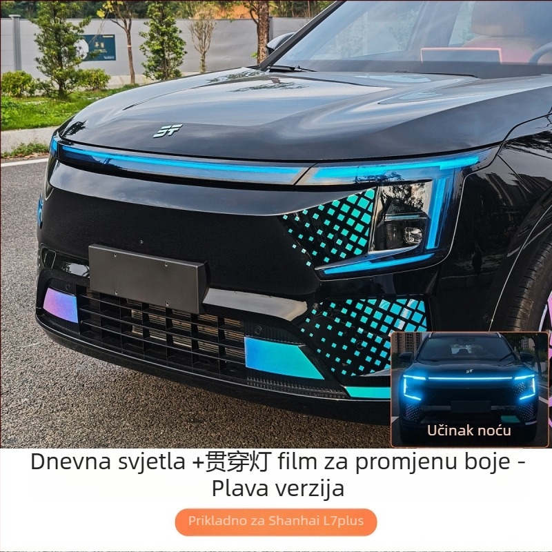 Shanhai L7Plus Vanjska dekorativna naljepnica za svjetla – prozirni promjenjivi film, prilagodljivo, 25 modela L7Plus