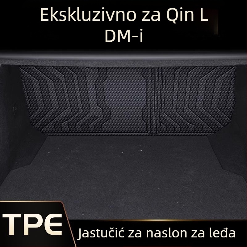Stražnji tepih prtljažnika za Ford — otisak logotipa, artikl 02927465Z0H252