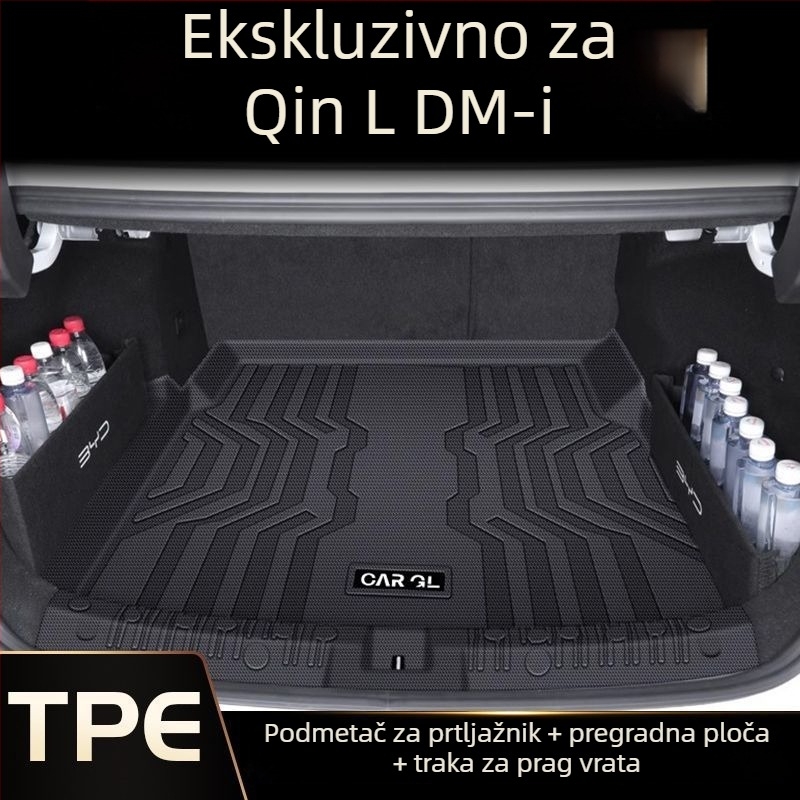 Stražnji tepih prtljažnika za Ford — otisak logotipa, artikl 02927465Z0H252