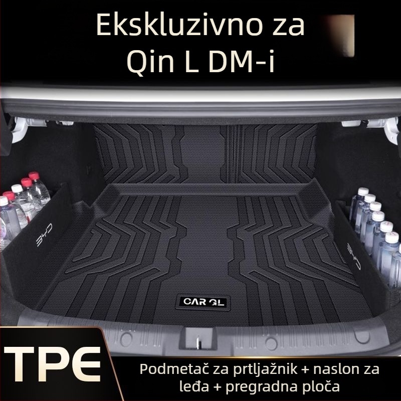 Stražnji tepih prtljažnika za Ford — otisak logotipa, artikl 02927465Z0H252
