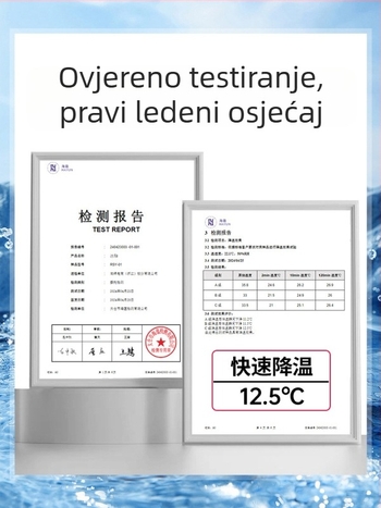 Antarktički rashladni flaster, Brand: Antarctic, Standardne specifikacije, Materijal: drugi