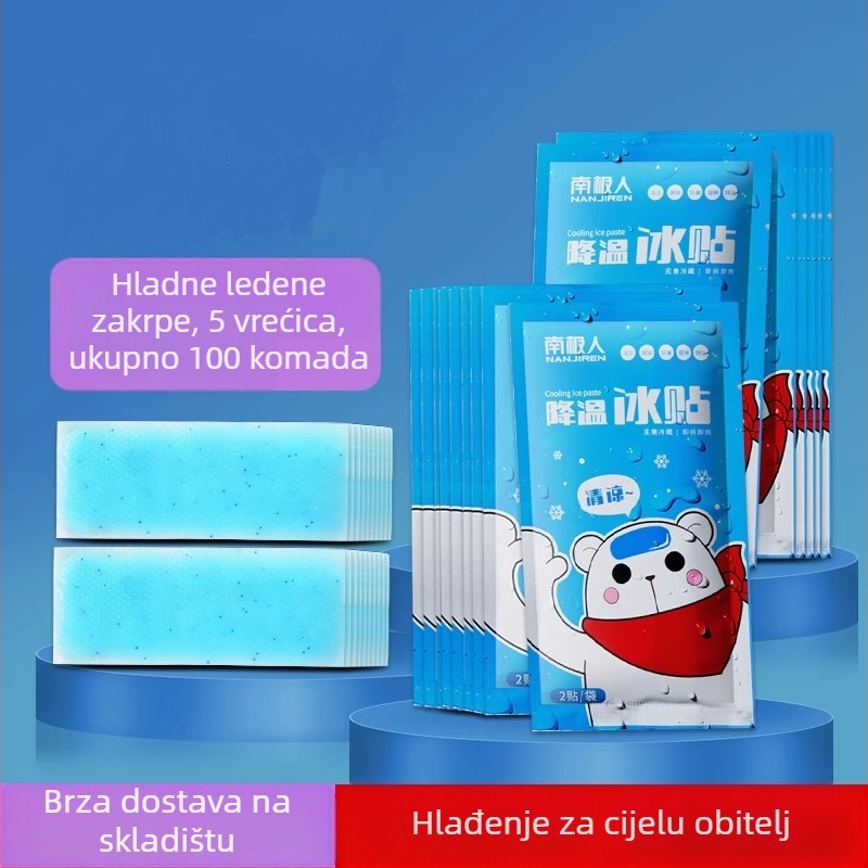 Antarktički rashladni flaster, Brand: Antarctic, Standardne specifikacije, Materijal: drugi
