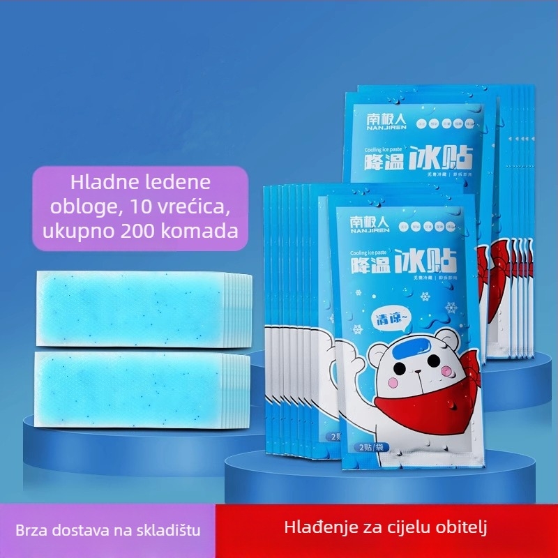 Antarktički rashladni flaster, Brand: Antarctic, Standardne specifikacije, Materijal: drugi