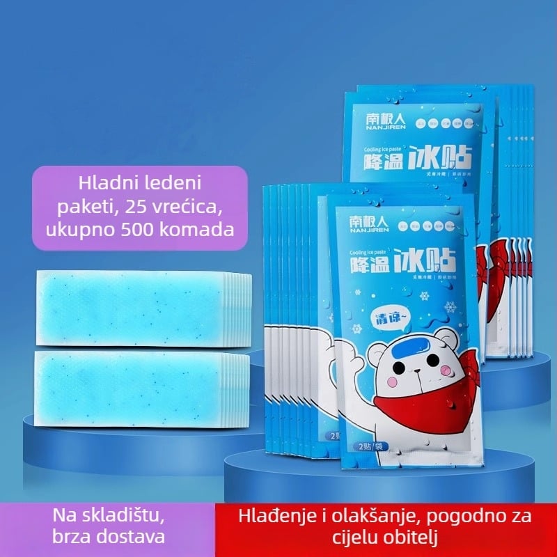 Antarktički rashladni flaster, Brand: Antarctic, Standardne specifikacije, Materijal: drugi