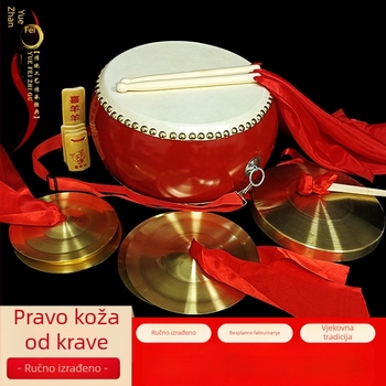 Bubnjarski set Yue Fei – tijelo od topole (poplar), model YUEFEI33-11, pogodan za djecu