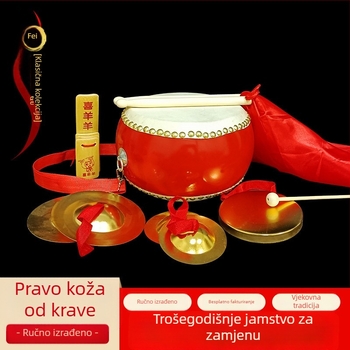 Bubnjarski set Yue Fei – tijelo od topole (poplar), model YUEFEI33-11, pogodan za djecu
