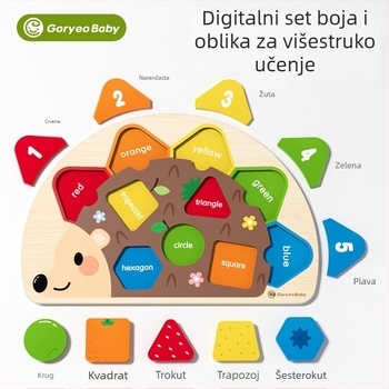 Drveni puzzle‑panel sa ježom za bebe – rana edukacija, geometrijsko usklađivanje, ravni panel