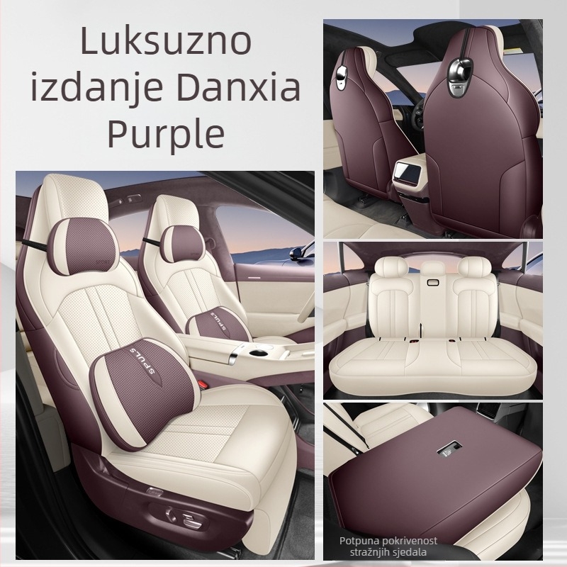 Komplet kožna navlaka za automobilna sjedala za Xiaomi Yu7, univerzalna za sve sezone