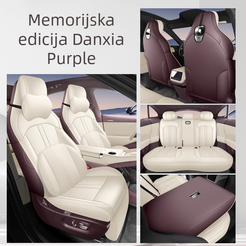 Komplet kožna navlaka za automobilna sjedala za Xiaomi Yu7, univerzalna za sve sezone