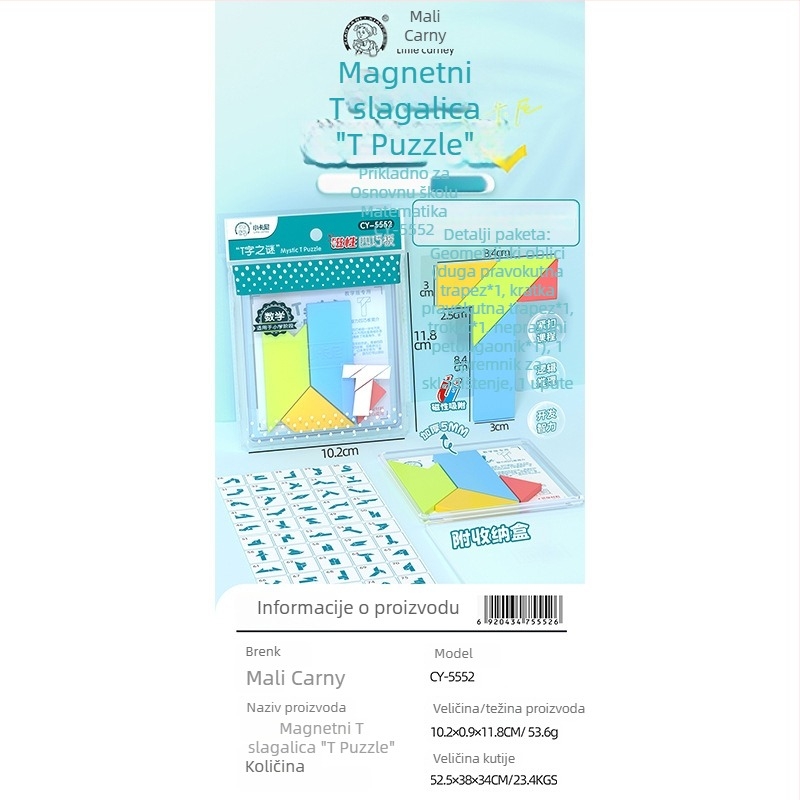 Magnetni tangram puzzle, ravna slagalica od plastike, za uzrast 7–14 godina, DIY mogućnost sastavljanja