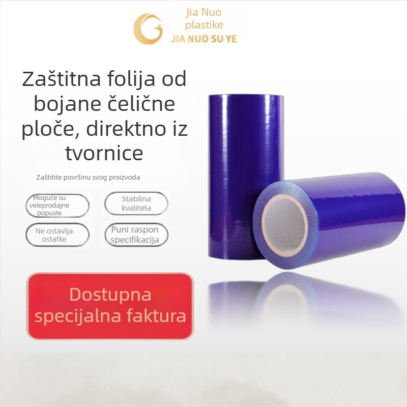 PE zaštitni film za površine — 200 m, ljepilo na bazi ulja/vode, prilagodljiva debljina i širina; za elektroniku, nehrđajući čelik, aluminij, vrata i prozore, namještaj