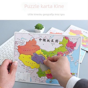 Dječji papirnati map-puzle, plošni puzzle o administrativnim regijama, u OPP vrećici, za uzrast 7–14 godina, GS(2014)4123