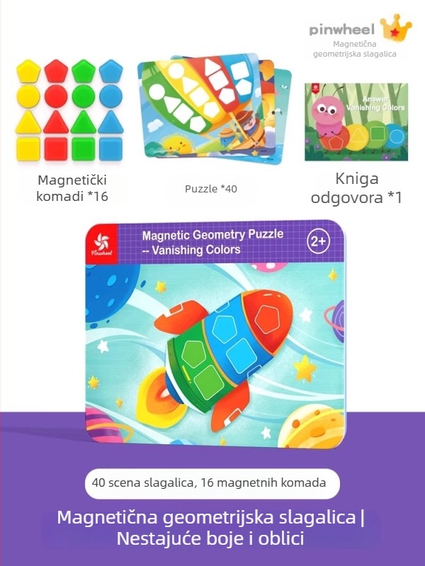 Pinwheel 3D puzzle s magnetskim kristalima i papirom, u željeznoj kutiji, za djecu 0-3 godine