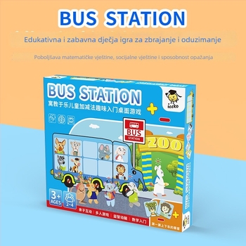Plošni puzzle stolna igra za djecu – Tema životinje i autobusna stanica, rana matematika: zbrajanje i oduzimanje, materijal: papir, uzrast 4–6 godina
