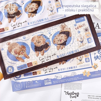 Puzzle s fotografskim okvirom u kutiji poklona, 207 komada, papirnati materijal, DIY-prijateljski, prilagodljivi crteži