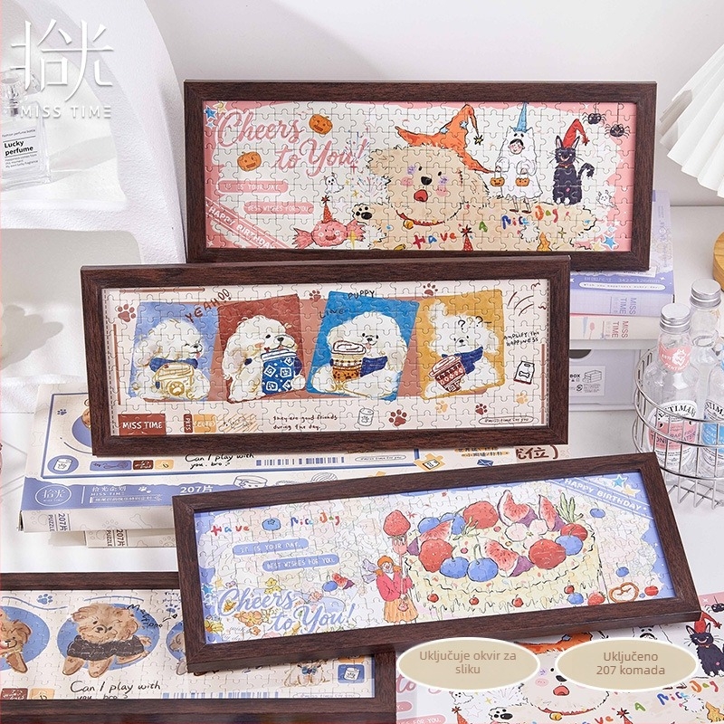 Puzzle s fotografskim okvirom u kutiji poklona, 207 komada, papirnati materijal, DIY-prijateljski, prilagodljivi crteži
