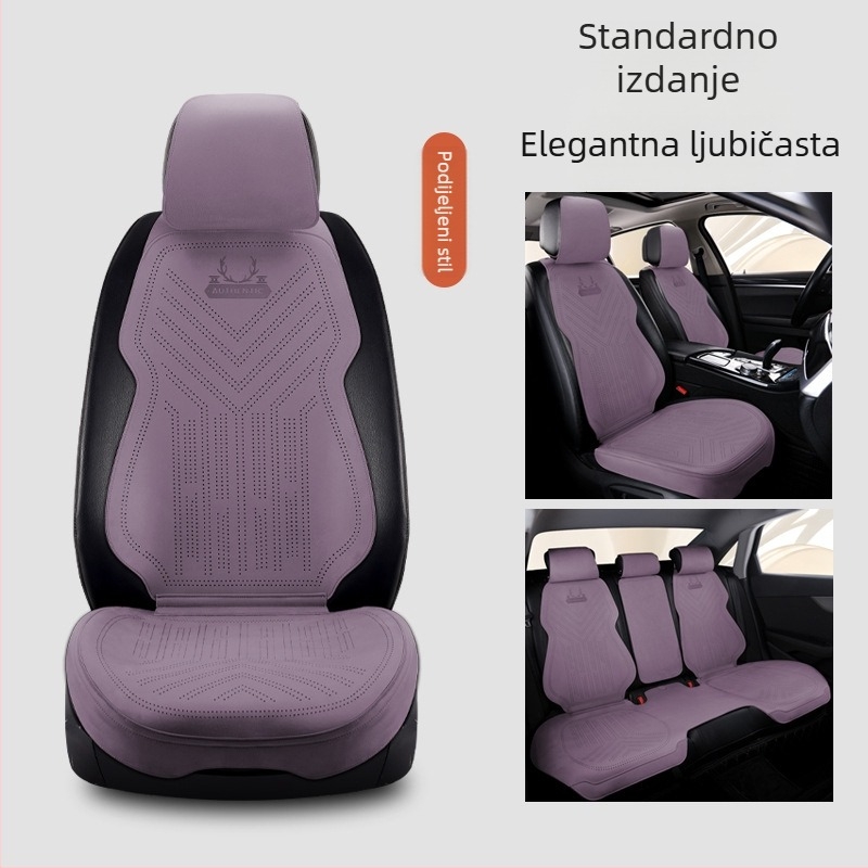 Nova velur kožna naslona za automobil, univerzalna za sve sezone, prozračna s uskim strukom, ljetna podloga i djelomična presvlaka za kompaktne automobile