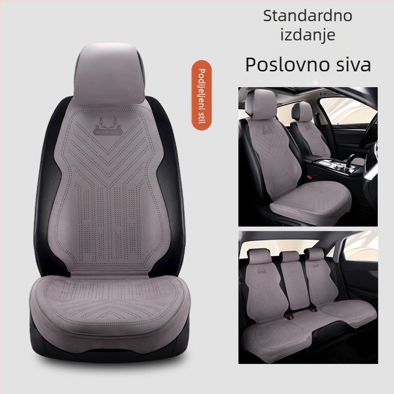 Nova velur kožna naslona za automobil, univerzalna za sve sezone, prozračna s uskim strukom, ljetna podloga i djelomična presvlaka za kompaktne automobile