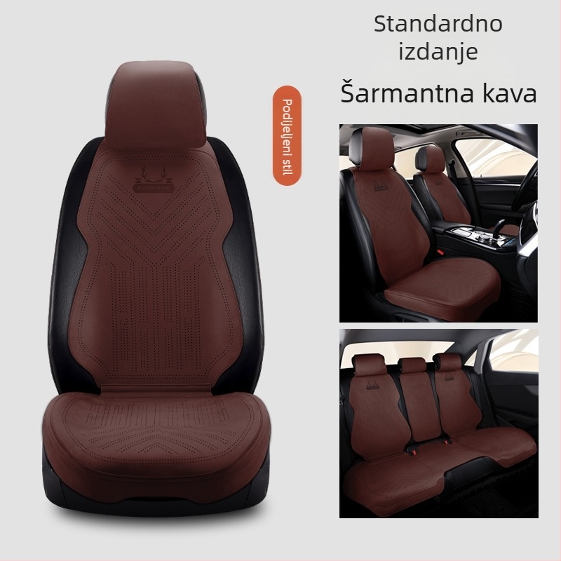 Nova velur kožna naslona za automobil, univerzalna za sve sezone, prozračna s uskim strukom, ljetna podloga i djelomična presvlaka za kompaktne automobile