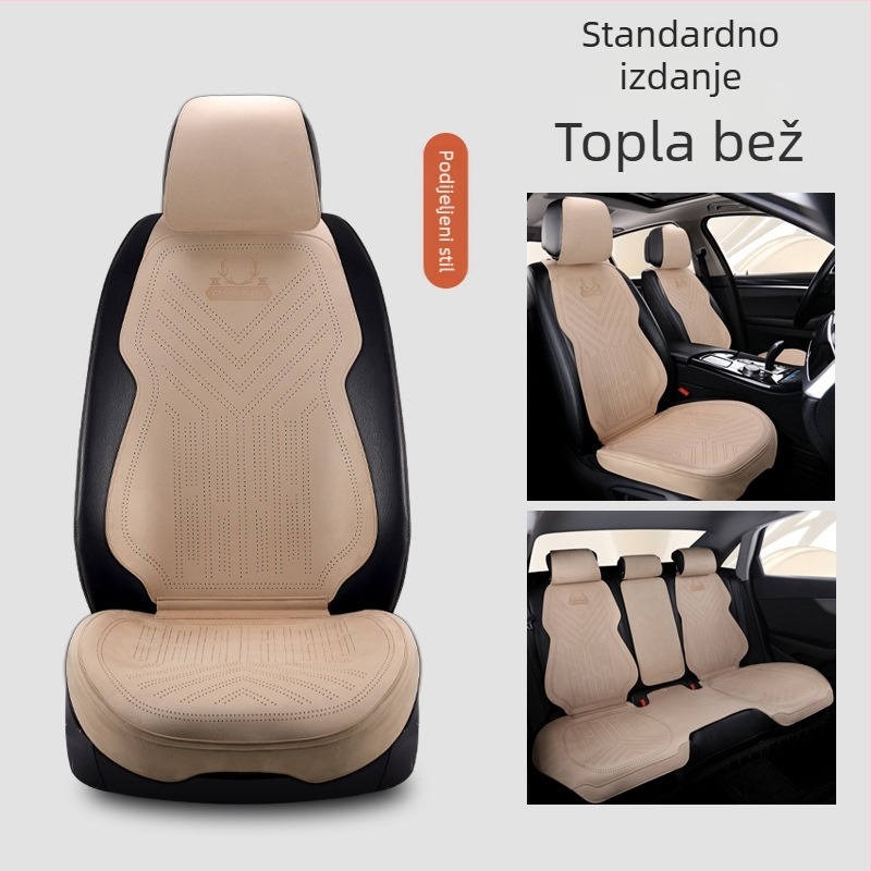 Nova velur kožna naslona za automobil, univerzalna za sve sezone, prozračna s uskim strukom, ljetna podloga i djelomična presvlaka za kompaktne automobile