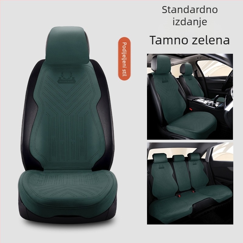 Nova velur kožna naslona za automobil, univerzalna za sve sezone, prozračna s uskim strukom, ljetna podloga i djelomična presvlaka za kompaktne automobile