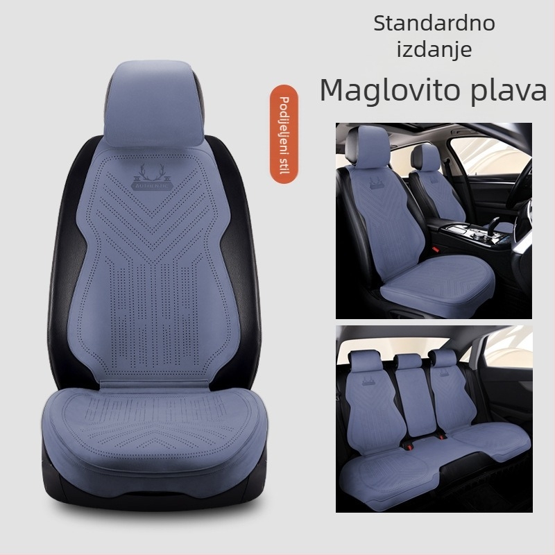 Nova velur kožna naslona za automobil, univerzalna za sve sezone, prozračna s uskim strukom, ljetna podloga i djelomična presvlaka za kompaktne automobile
