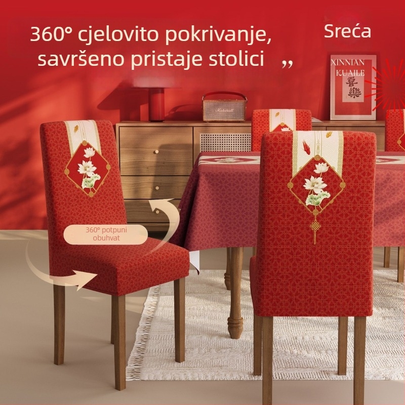 Set navlaka za stolce s prozračnim slojem, svečani stil, nepravilni oblik, jednostavno za čišćenje