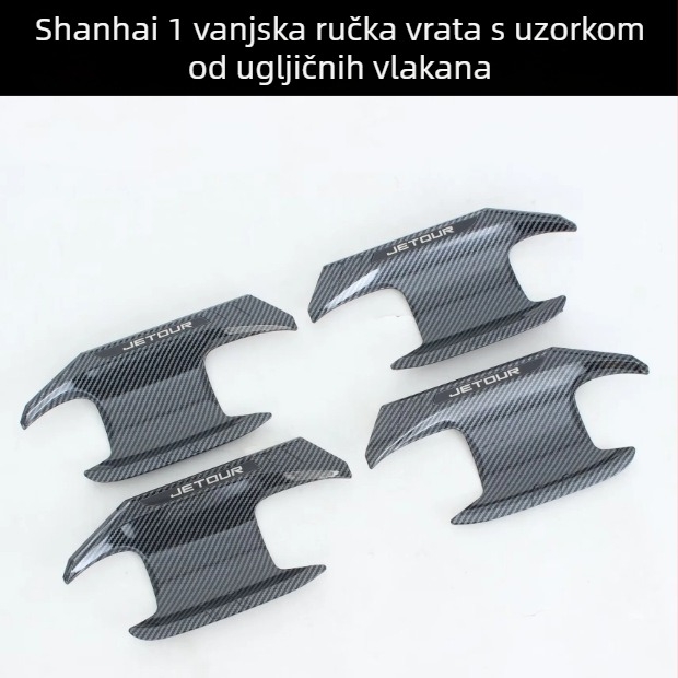 Zaštitni pokrov kvake vrata s karbonskim uzorkom, otporan na ogrebotine, dekorativna vanjska modifikacija, marka Junmiao