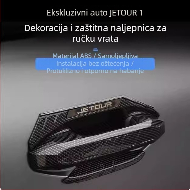Zaštitni pokrov kvake vrata s karbonskim uzorkom, otporan na ogrebotine, dekorativna vanjska modifikacija, marka Junmiao