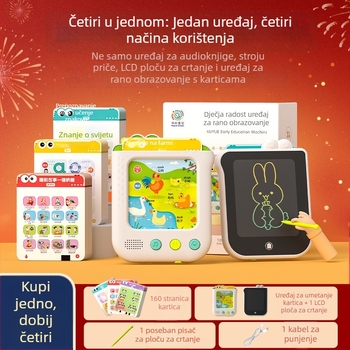 Inteligentno uređaj za rano obrazovanje s karticom i LCD pločom za crtanje, punjiva baterija, prepoznavanje glasa, dodirna interakcija, glazba – za djecu 4–6 godina