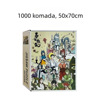 Anime puzzle od 1000 komada – papirnati slagalica u kutiji, za uzrast 14+, terapijsko opuštanje i edukativna igra