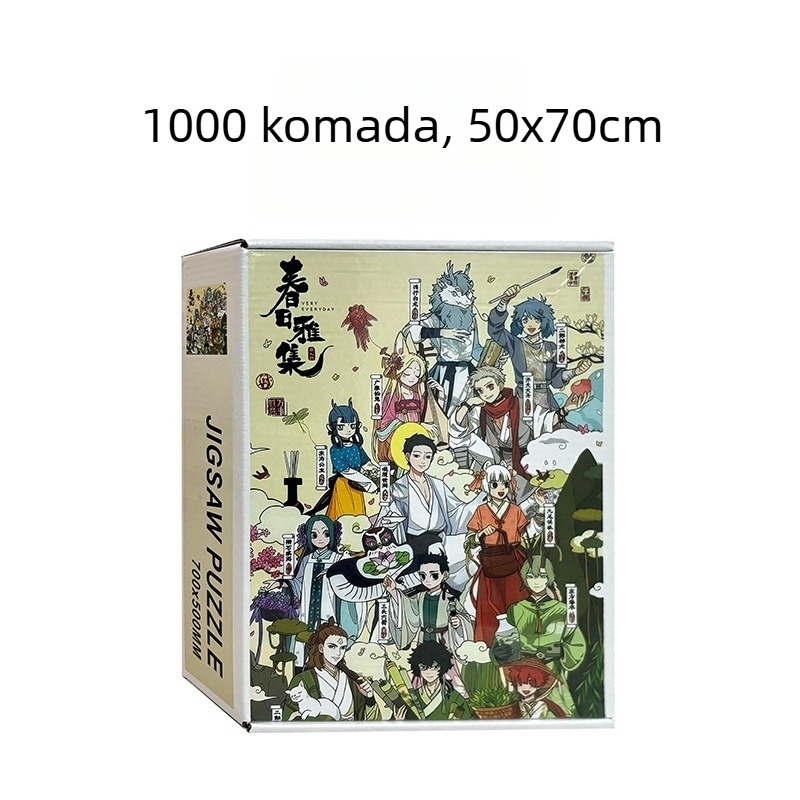 Anime puzzle od 1000 komada – papirnati slagalica u kutiji, za uzrast 14+, terapijsko opuštanje i edukativna igra